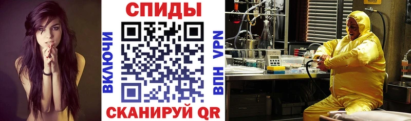 АМФ Розовый  Купить  Мценск 