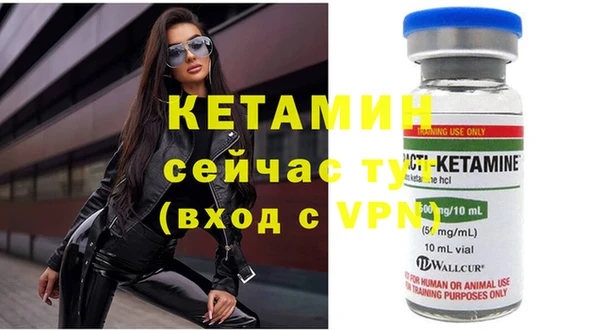 спиды Кодинск