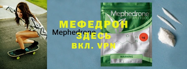 гашишное масло Козловка