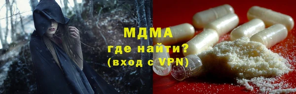 гашишное масло Козловка