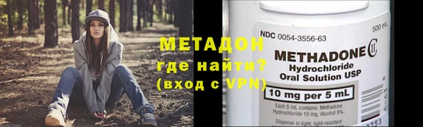 гашишное масло Козловка
