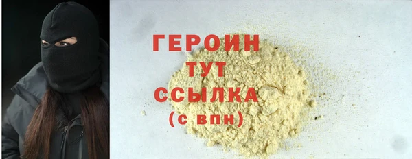 гашишное масло Козловка
