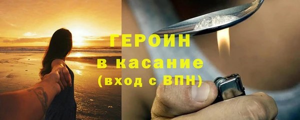 гашишное масло Козловка