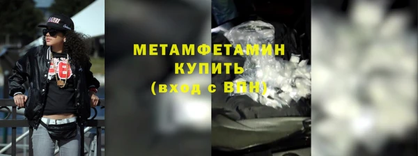 спиды Кодинск
