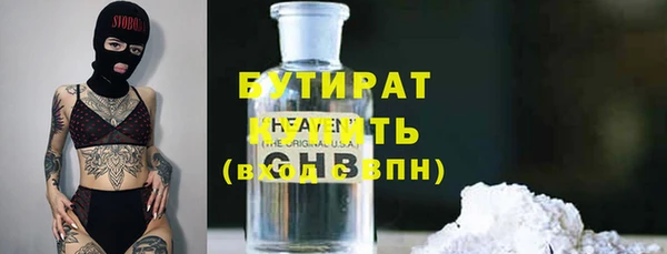 спиды Кодинск