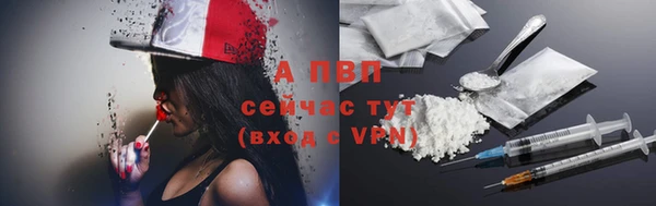 a pvp Козельск