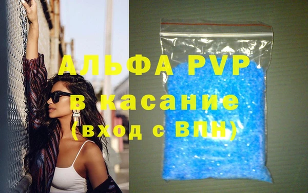 гашишное масло Козловка