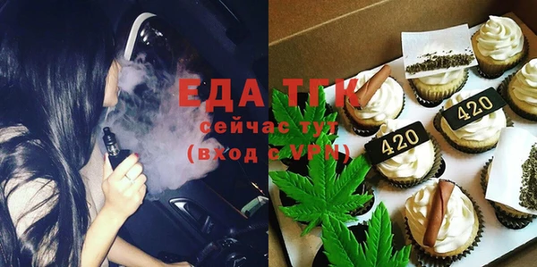 гашишное масло Козловка