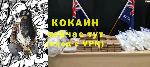 спиды Кодинск