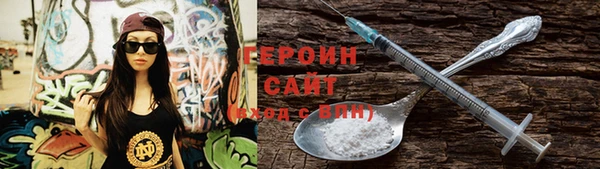 спиды Кодинск